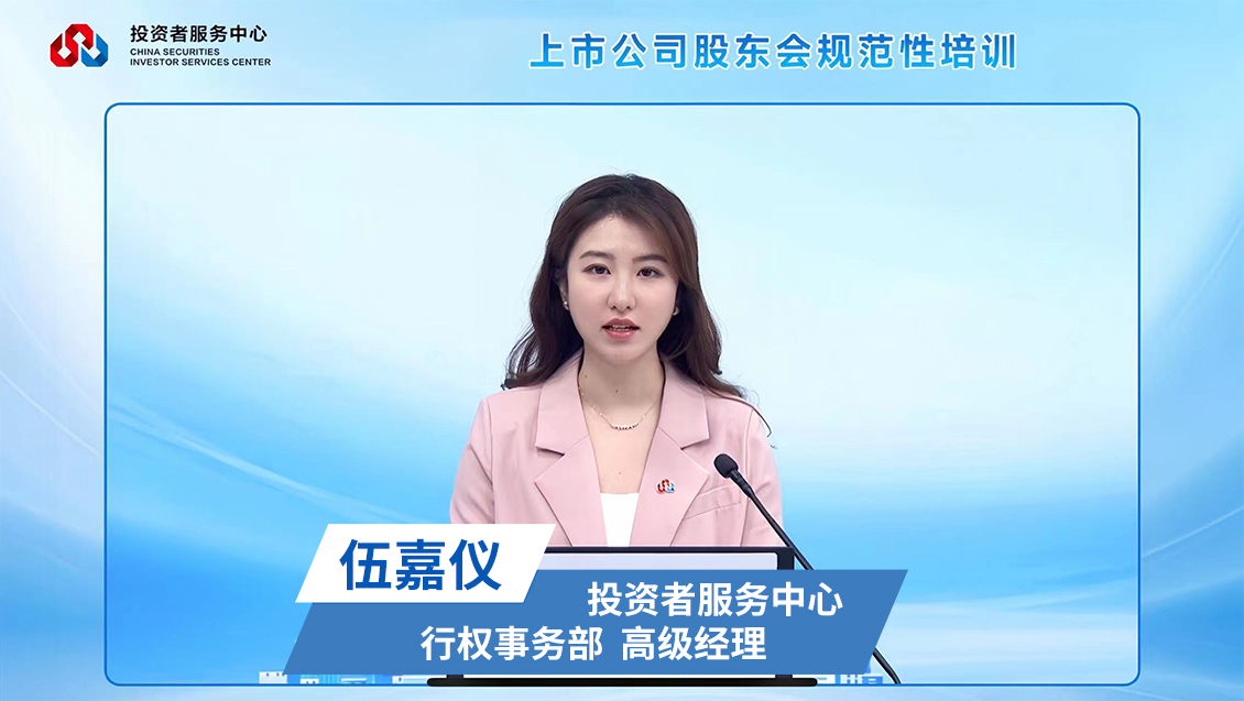 Ag亚洲集团(中国区)有限公司官网
