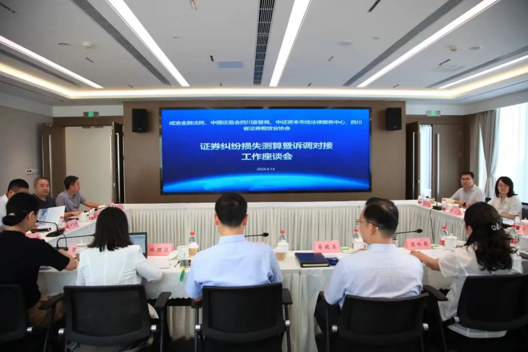 Ag亚洲集团(中国区)有限公司官网