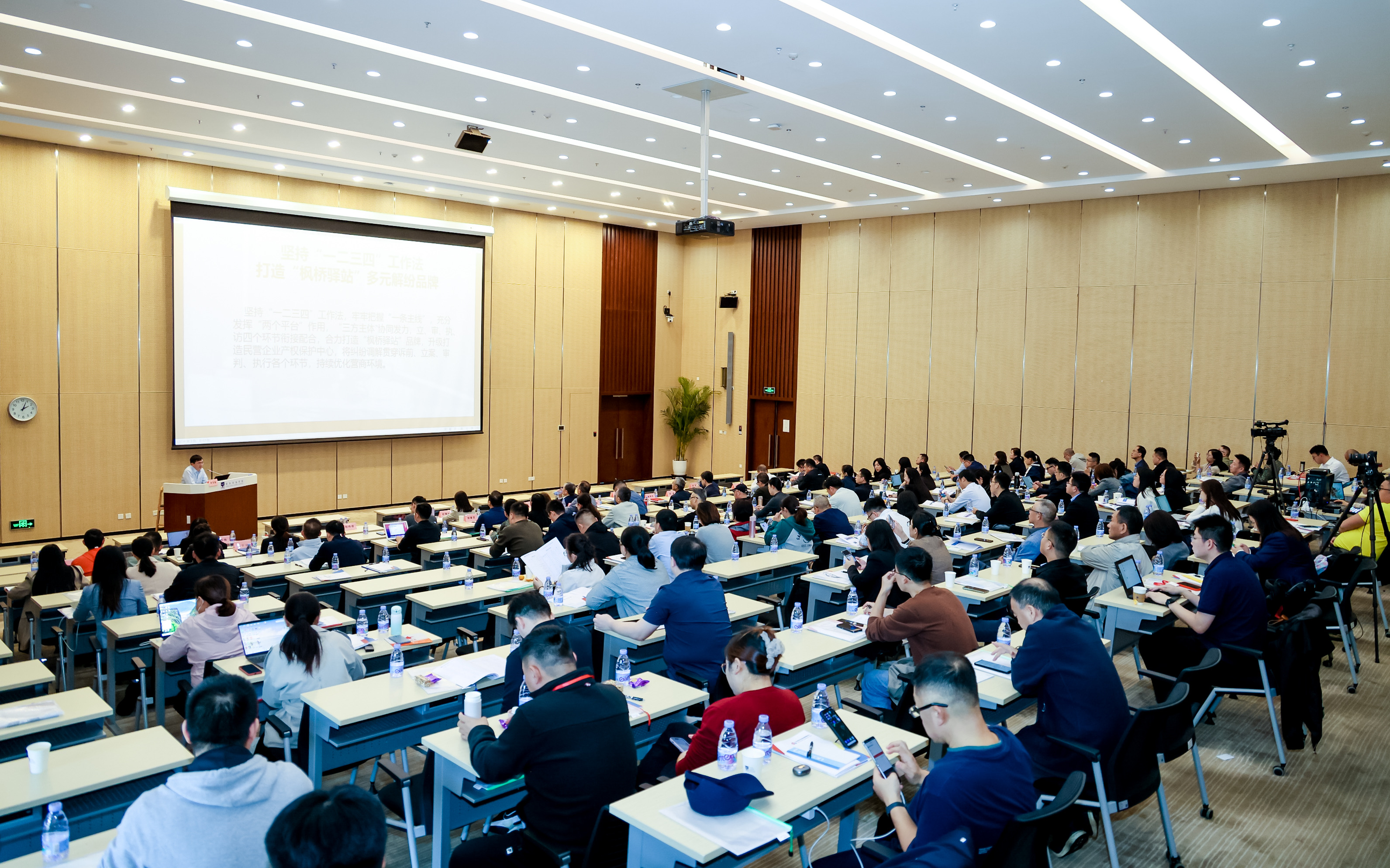 Ag亚洲集团(中国区)有限公司官网