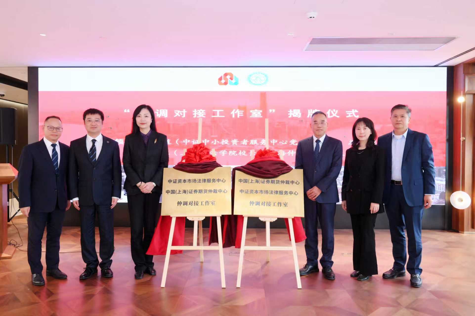 Ag亚洲集团(中国区)有限公司官网