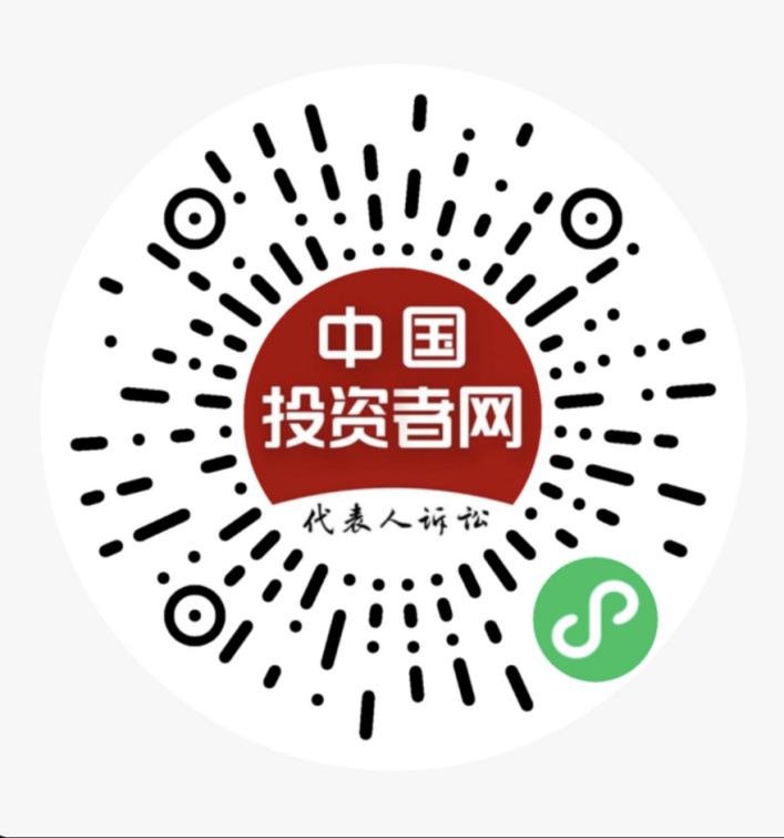 Ag亚洲集团(中国区)有限公司官网