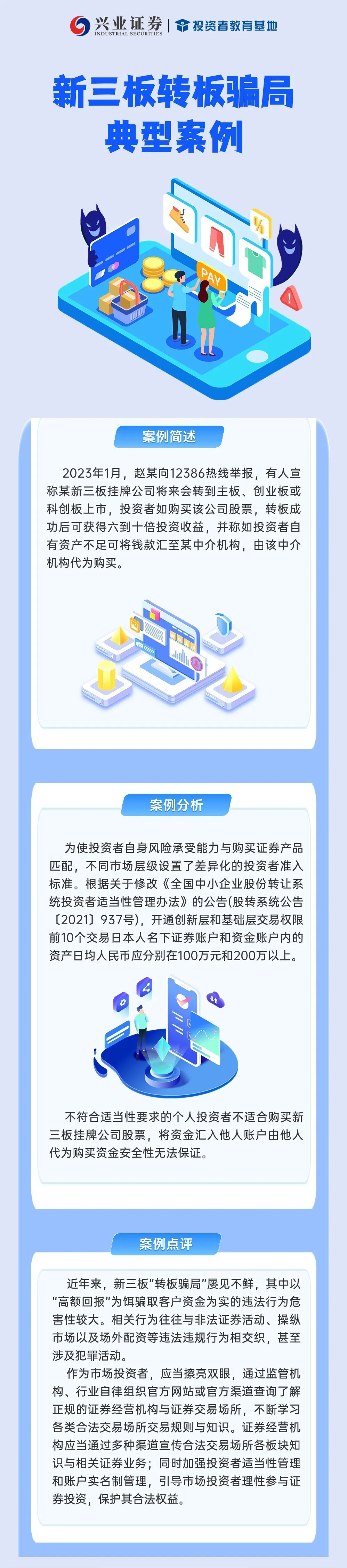 Ag亚洲集团(中国区)有限公司官网