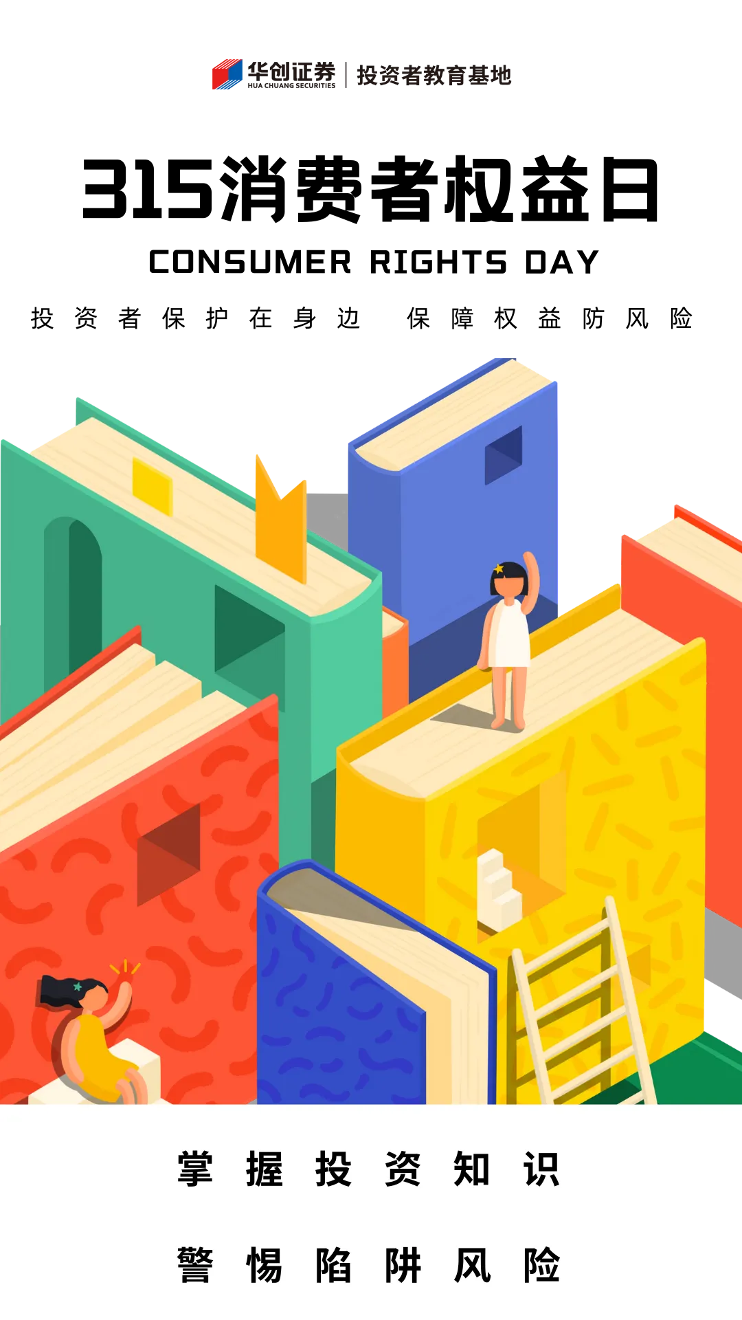 Ag亚洲集团(中国区)有限公司官网