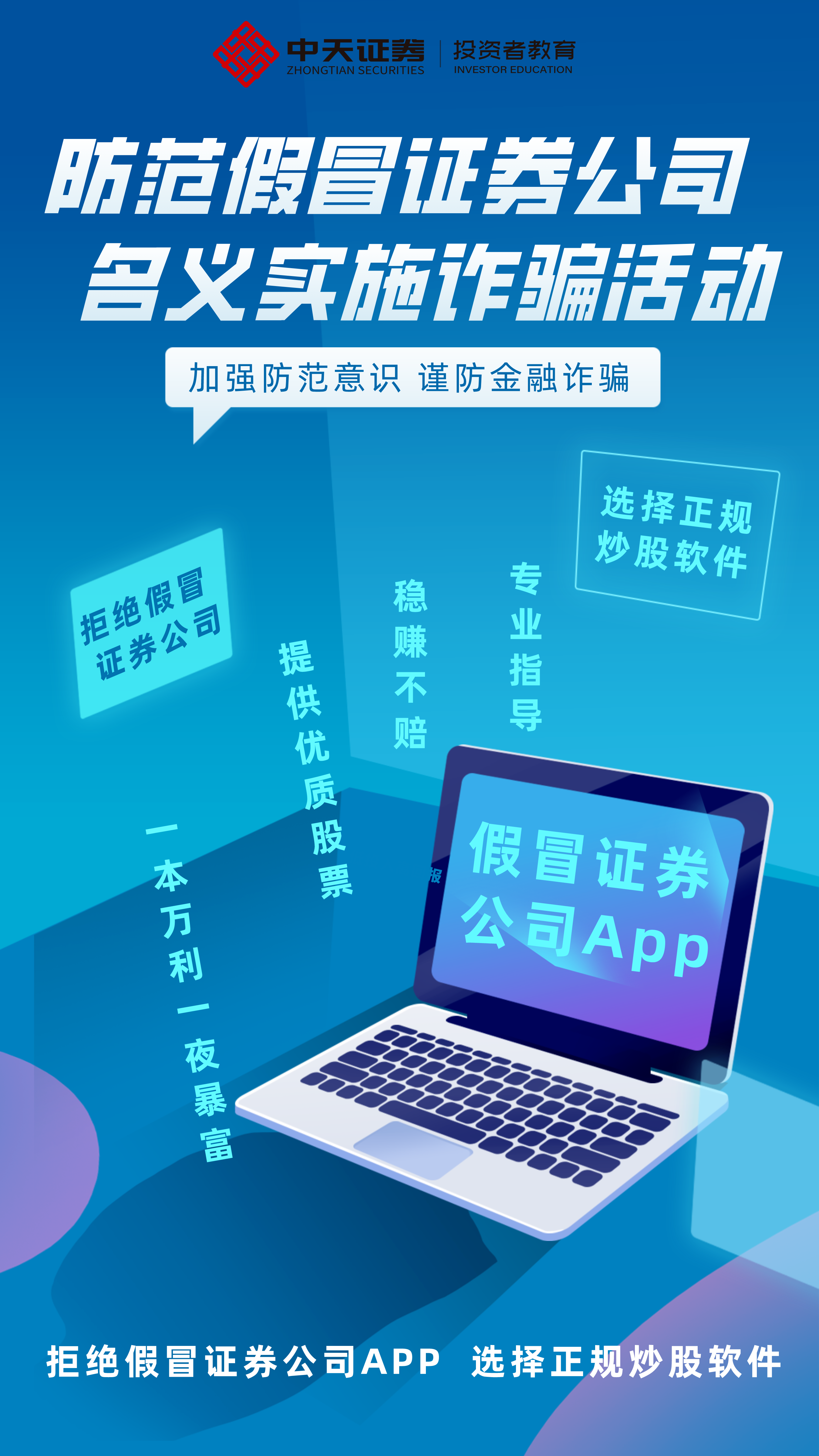 Ag亚洲集团(中国区)有限公司官网