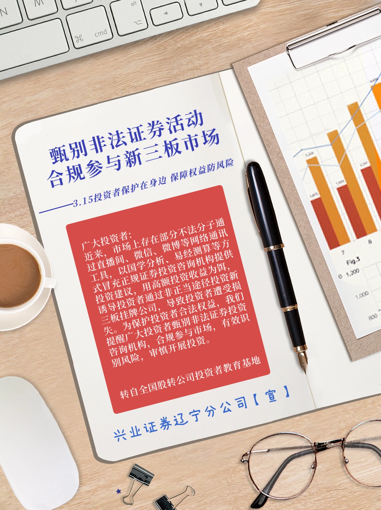 Ag亚洲集团(中国区)有限公司官网