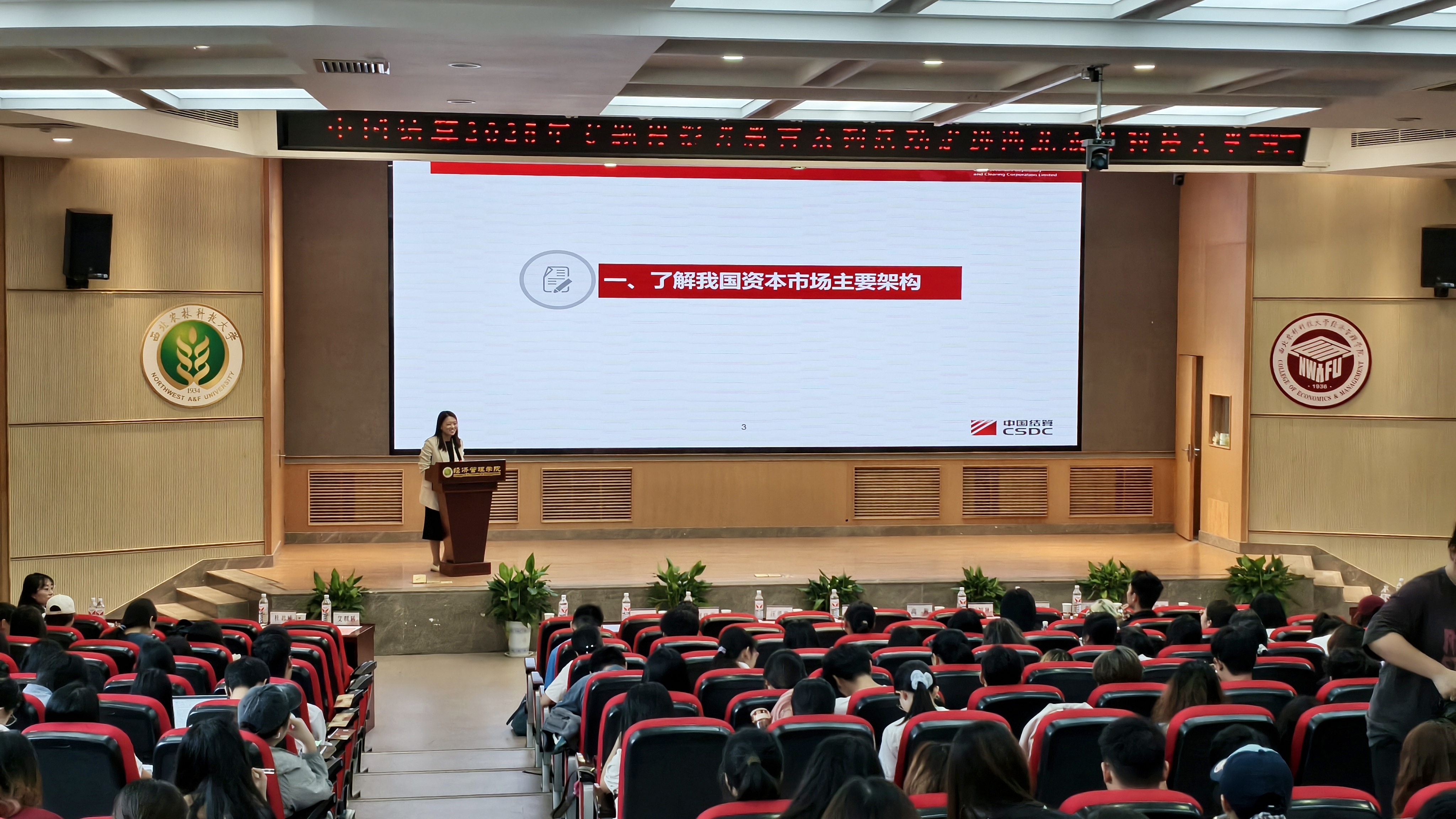 Ag亚洲集团(中国区)有限公司官网