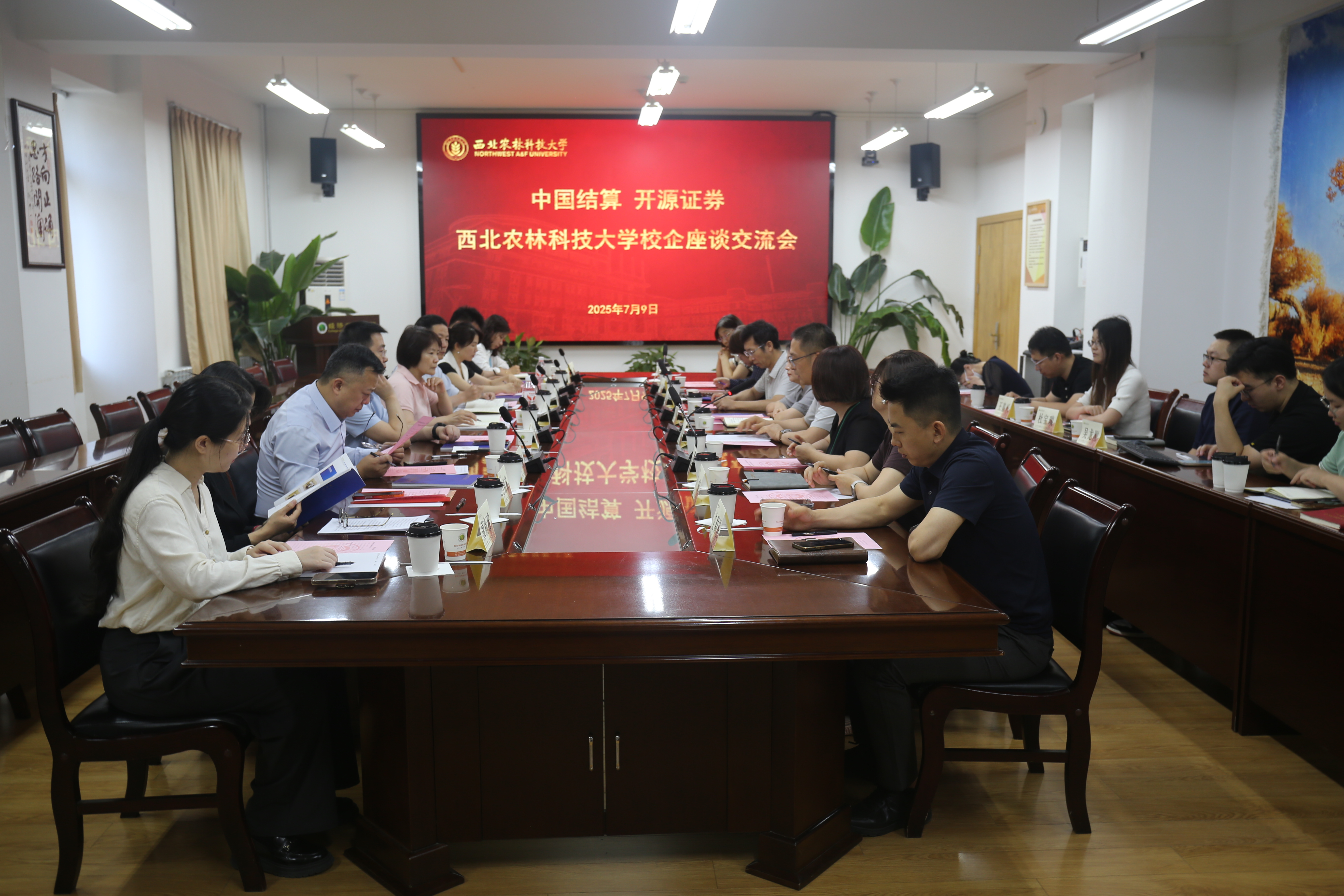 Ag亚洲集团(中国区)有限公司官网