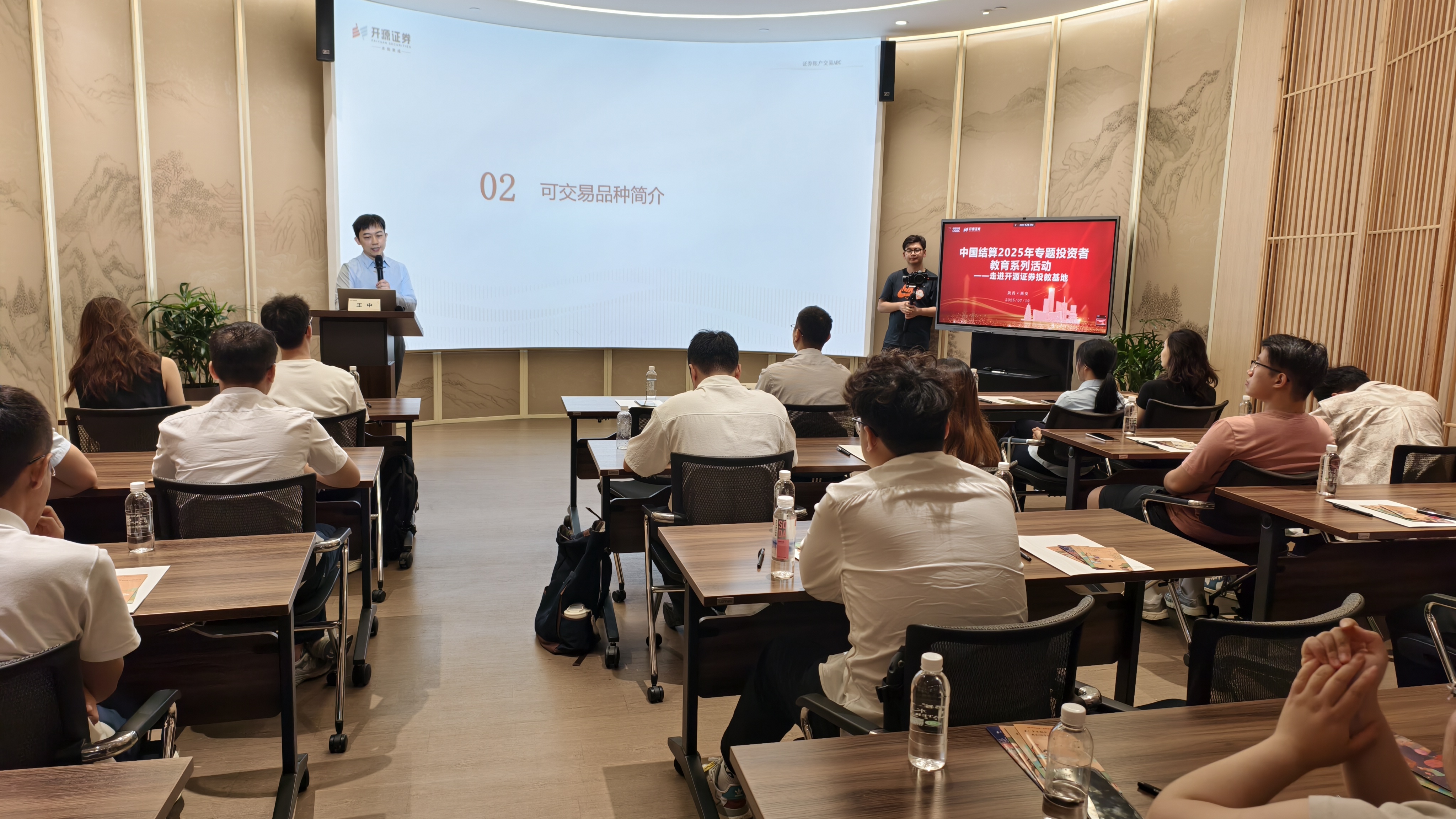 Ag亚洲集团(中国区)有限公司官网