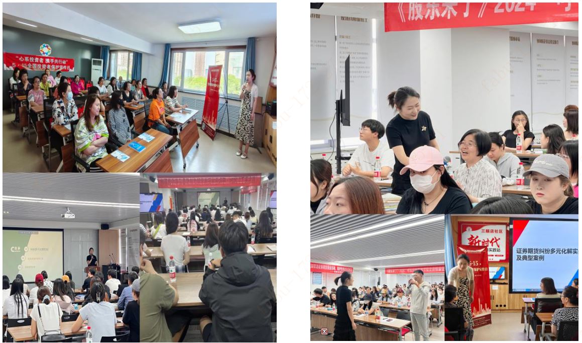 Ag亚洲集团(中国区)有限公司官网