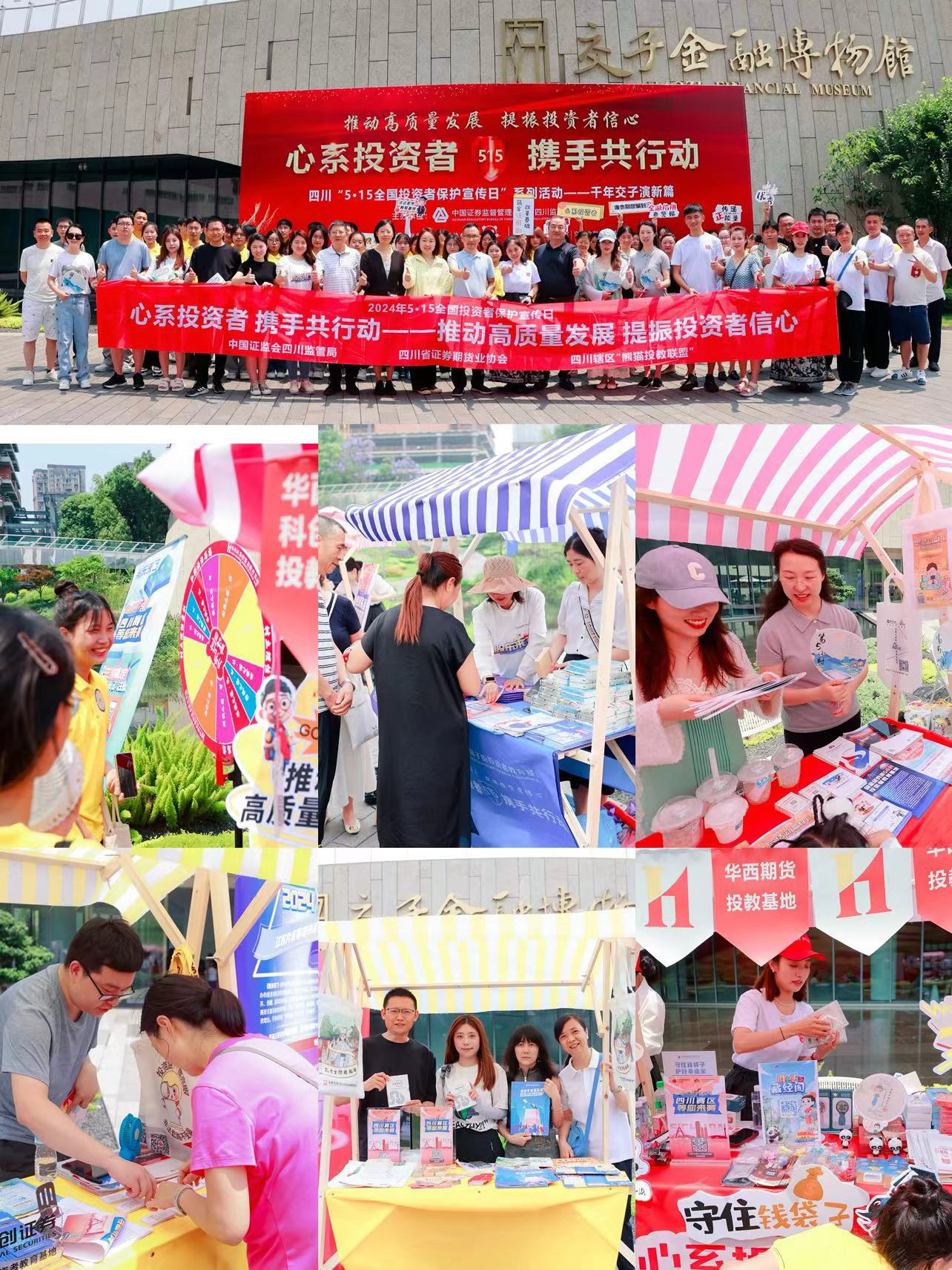 Ag亚洲集团(中国区)有限公司官网