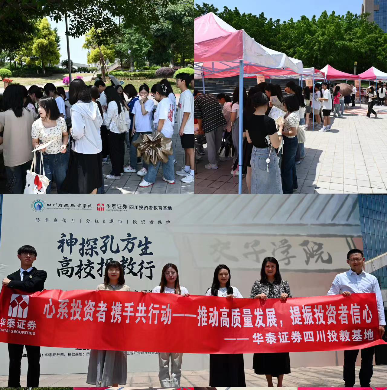 Ag亚洲集团(中国区)有限公司官网