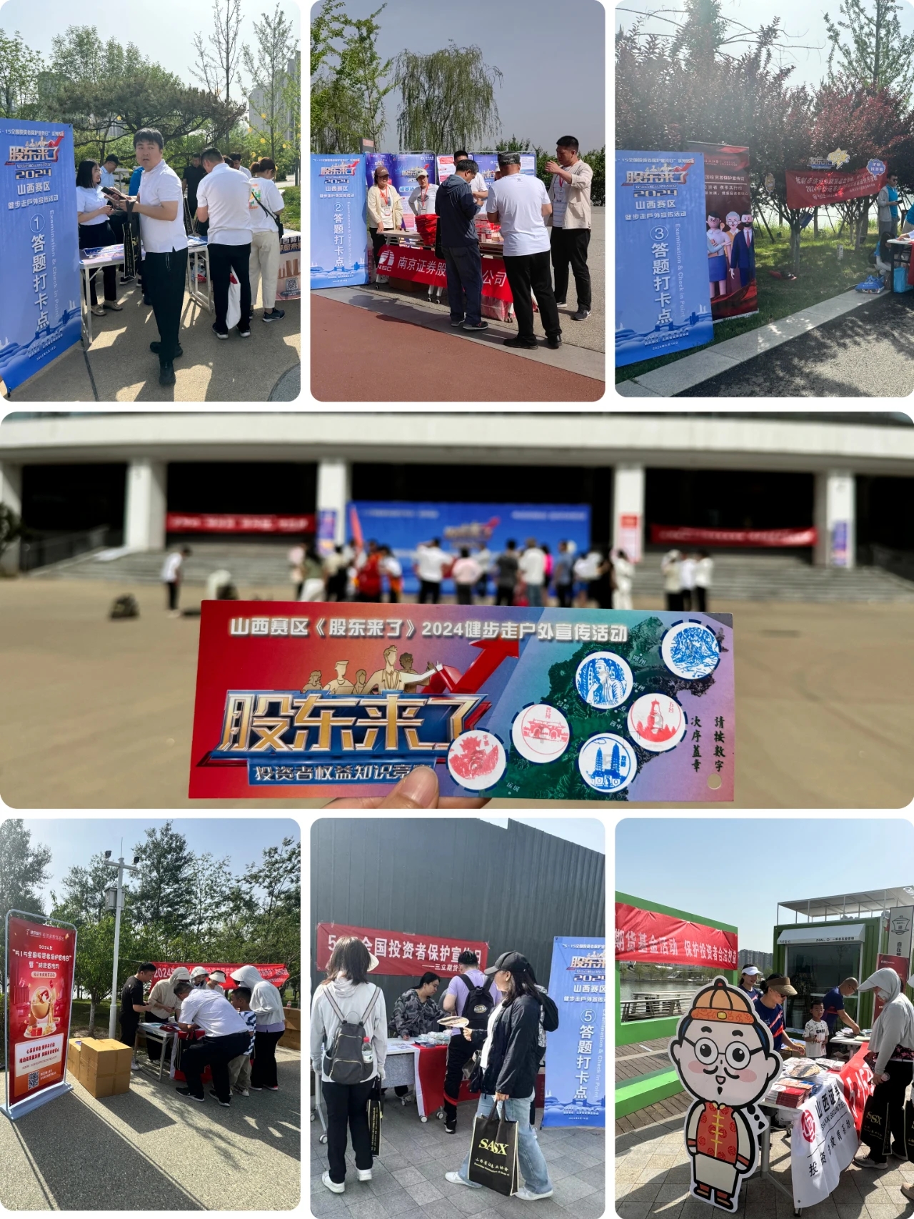 Ag亚洲集团(中国区)有限公司官网