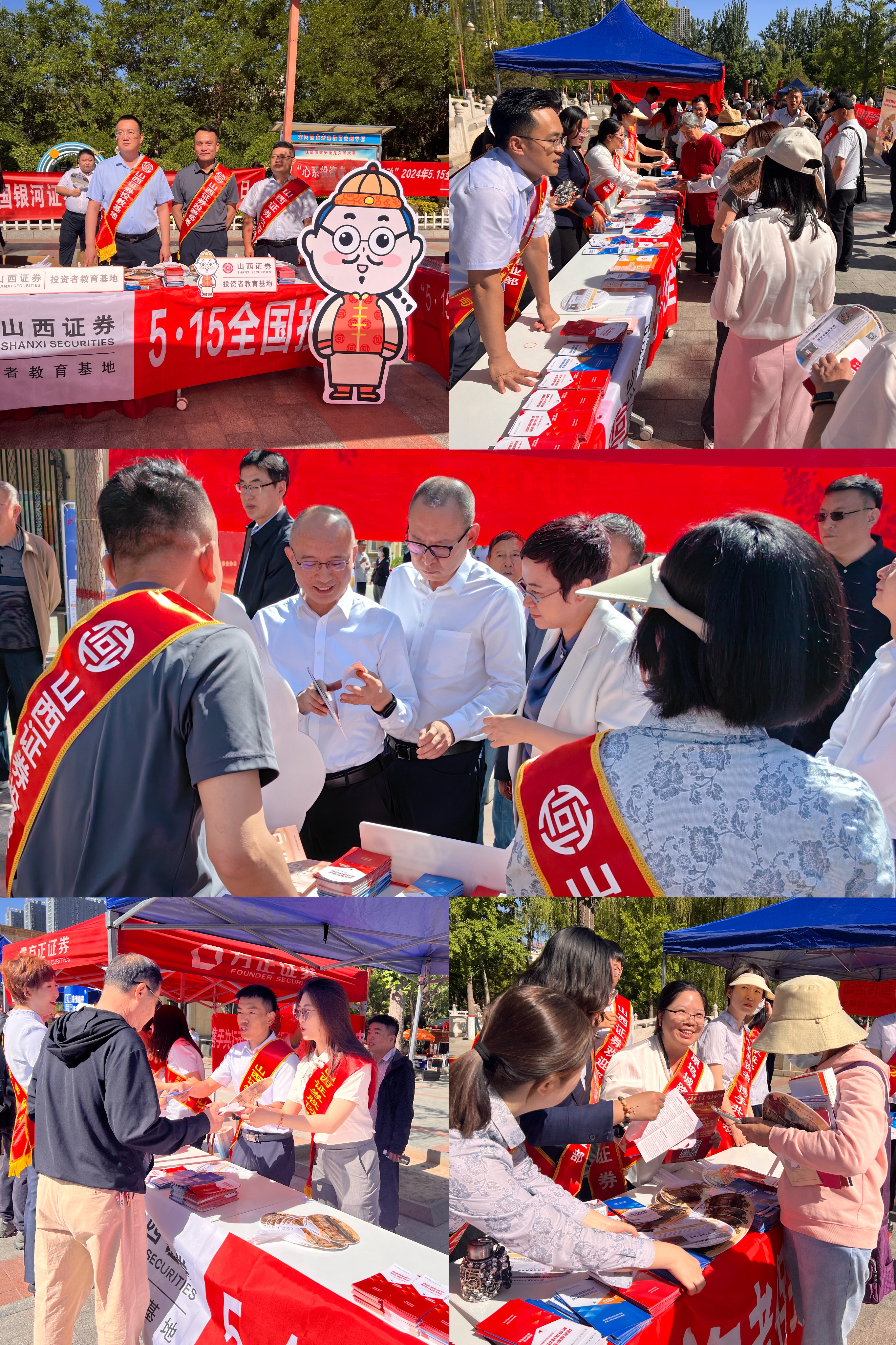 Ag亚洲集团(中国区)有限公司官网