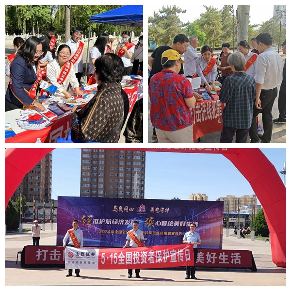 Ag亚洲集团(中国区)有限公司官网