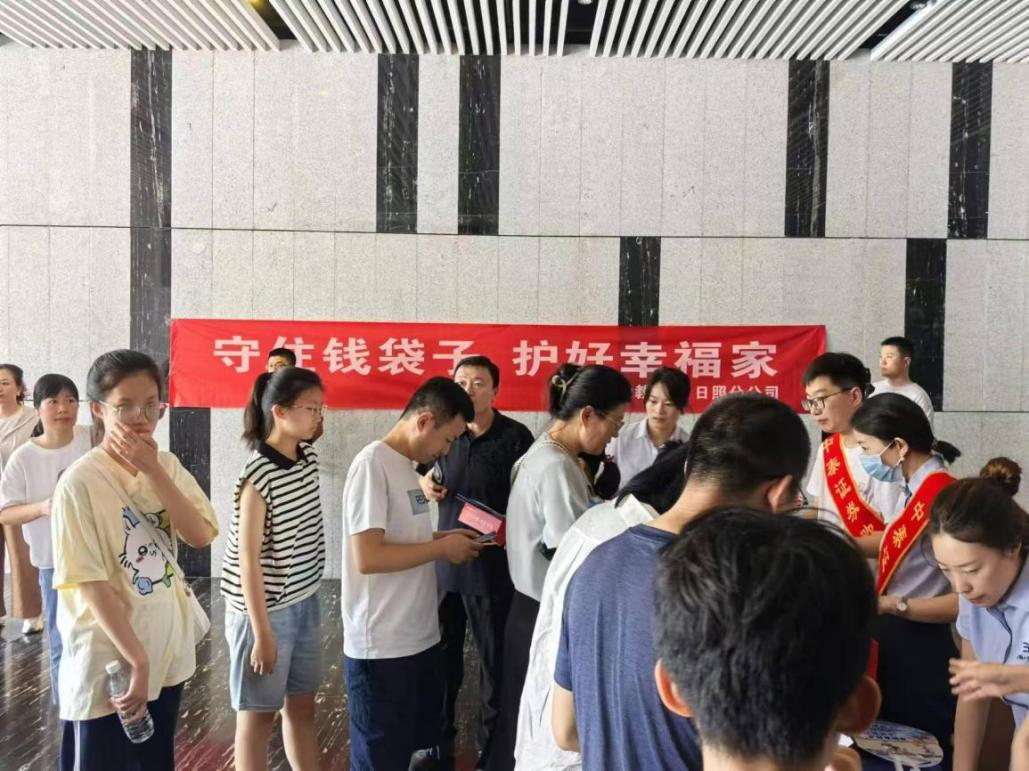 Ag亚洲集团(中国区)有限公司官网