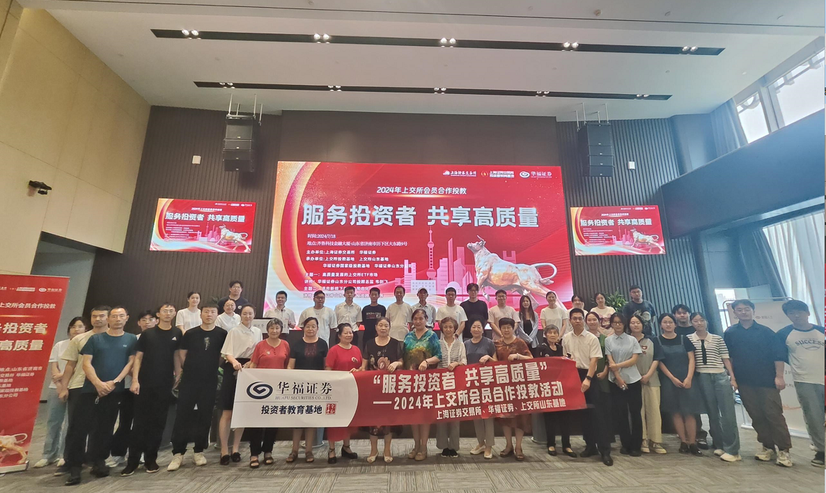 Ag亚洲集团(中国区)有限公司官网