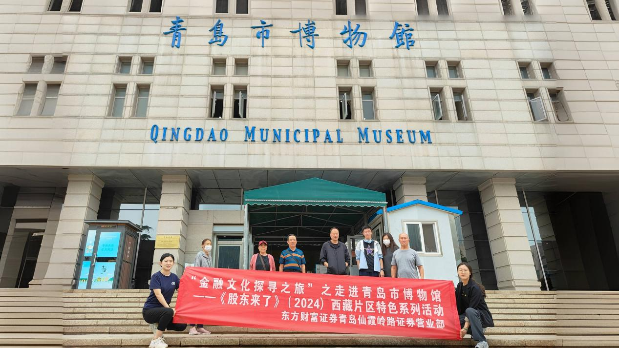 Ag亚洲集团(中国区)有限公司官网