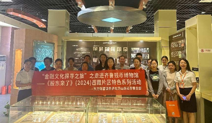 Ag亚洲集团(中国区)有限公司官网