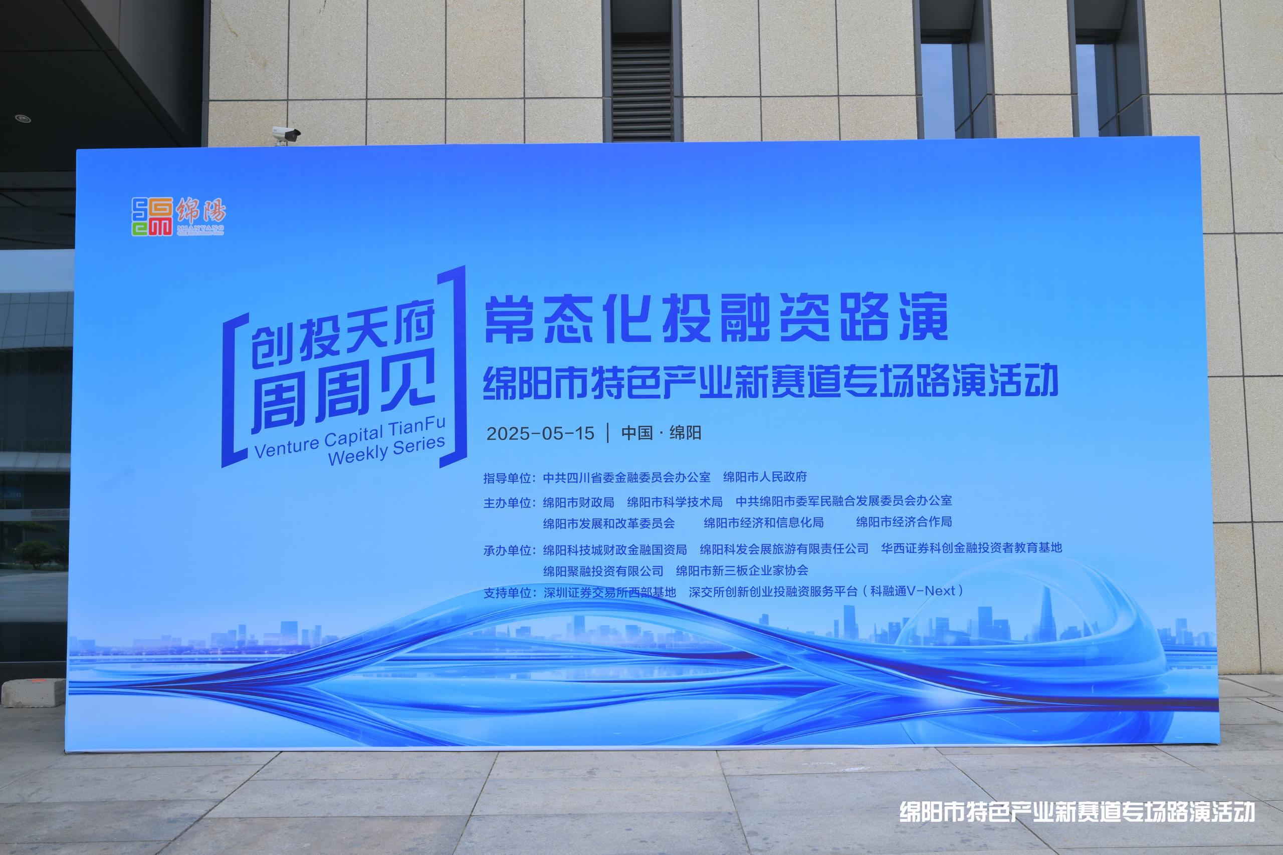 Ag亚洲集团(中国区)有限公司官网
