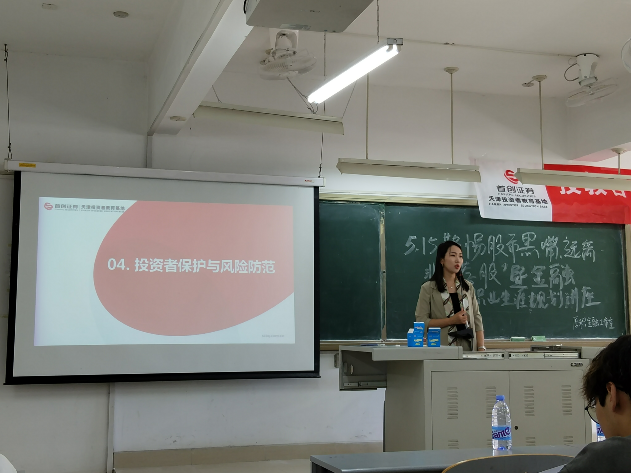 Ag亚洲集团(中国区)有限公司官网