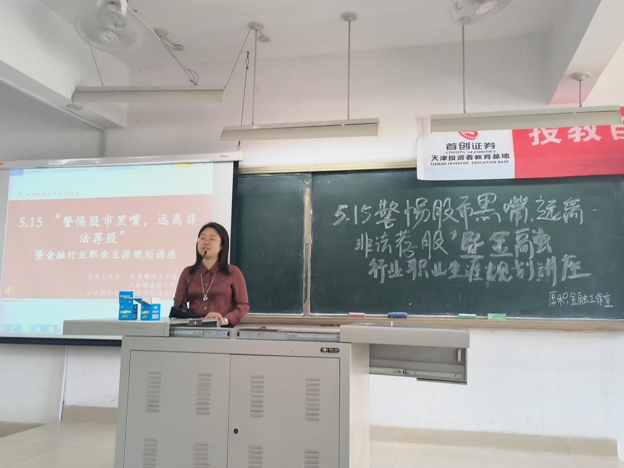 Ag亚洲集团(中国区)有限公司官网