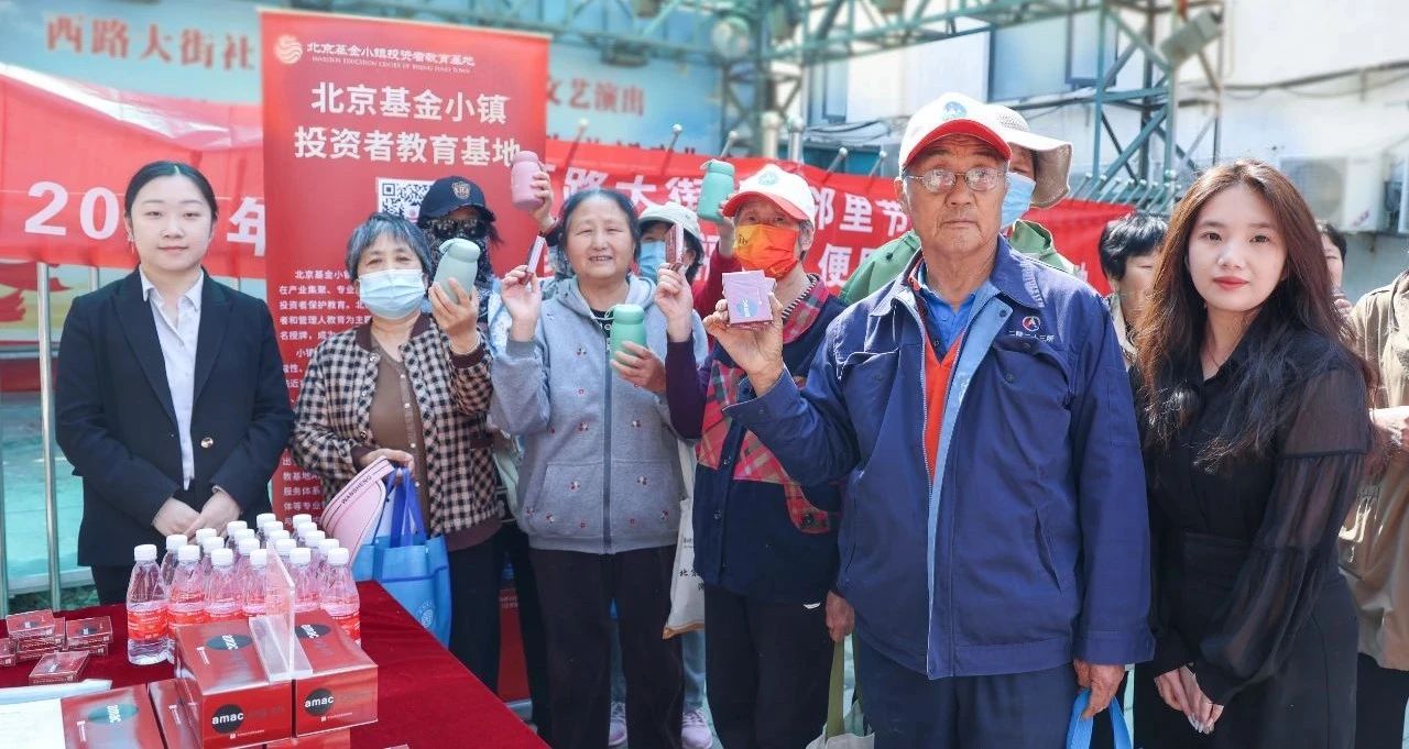 Ag亚洲集团(中国区)有限公司官网