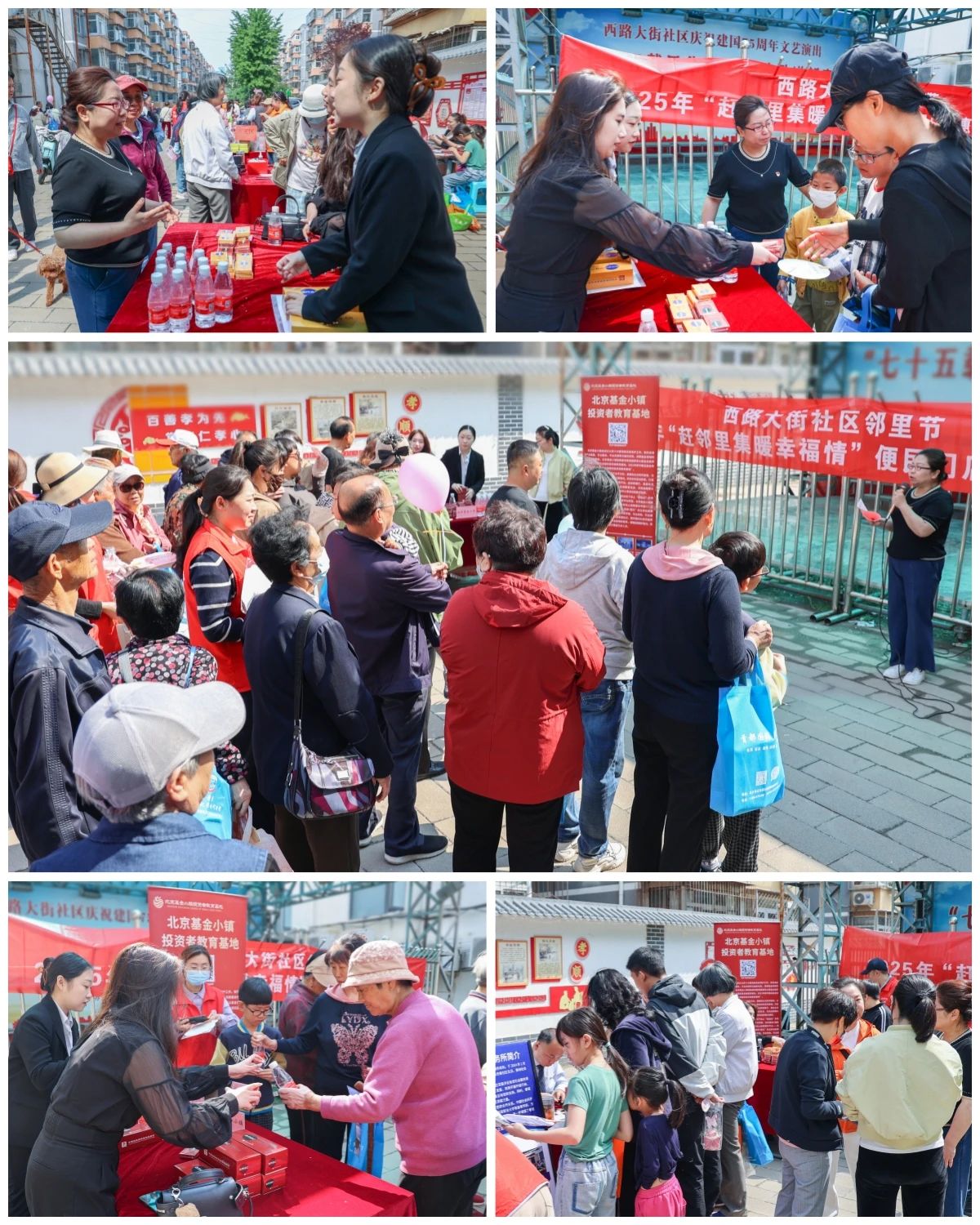 Ag亚洲集团(中国区)有限公司官网