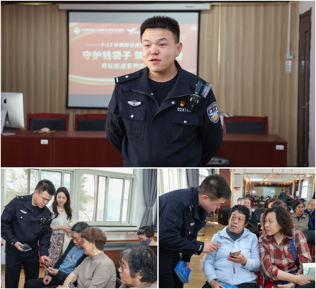 Ag亚洲集团(中国区)有限公司官网