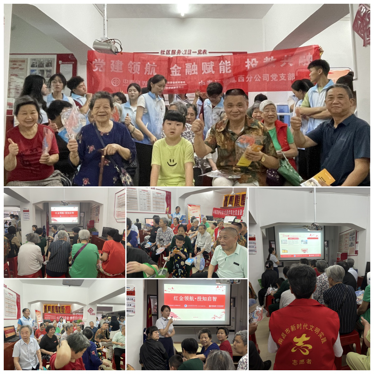 Ag亚洲集团(中国区)有限公司官网