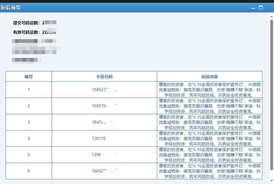 Ag亚洲集团(中国区)有限公司官网