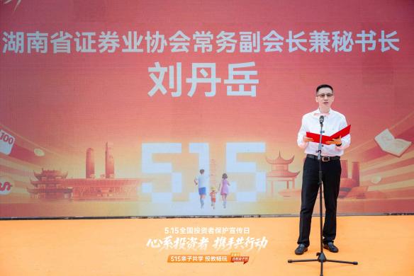 Ag亚洲集团(中国区)有限公司官网