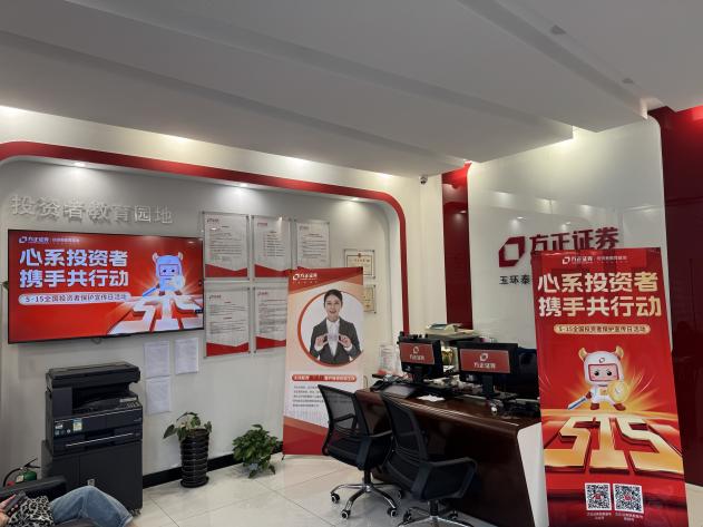 Ag亚洲集团(中国区)有限公司官网