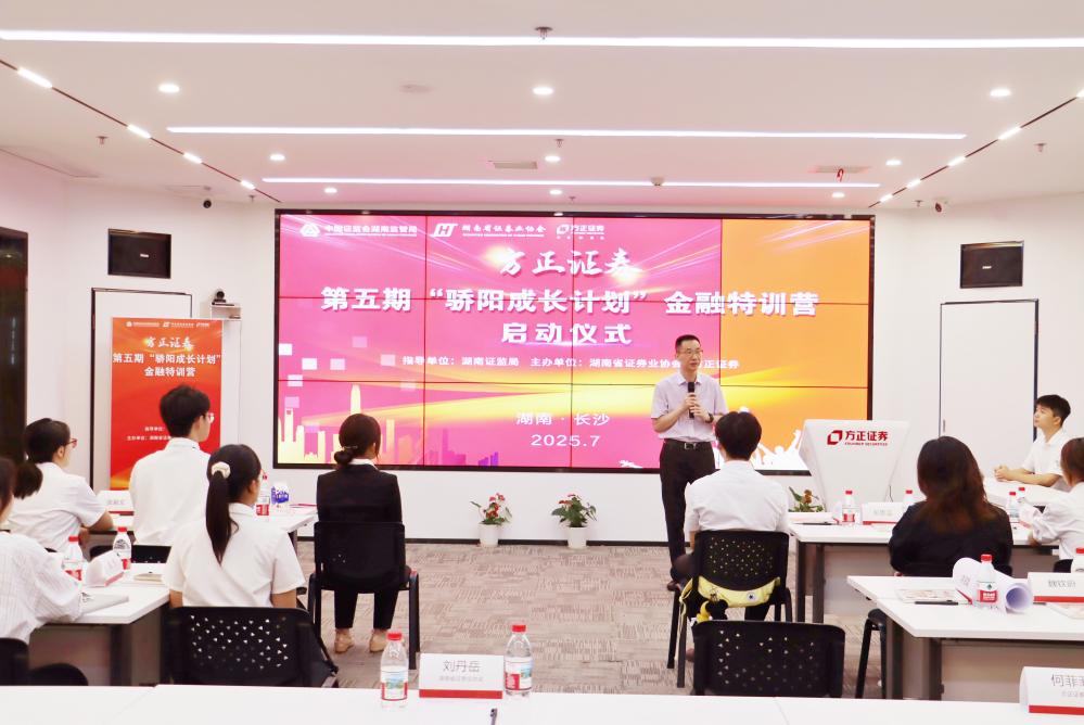 Ag亚洲集团(中国区)有限公司官网