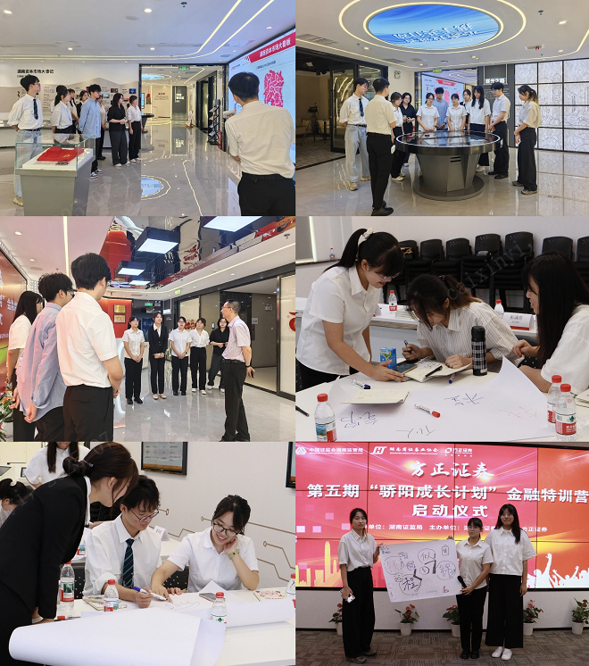 Ag亚洲集团(中国区)有限公司官网