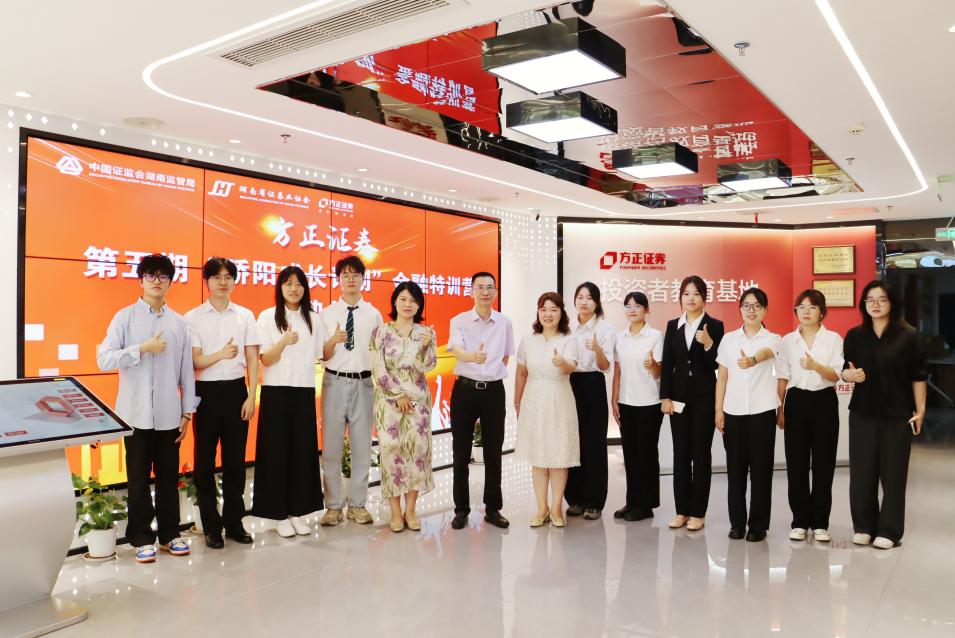 Ag亚洲集团(中国区)有限公司官网