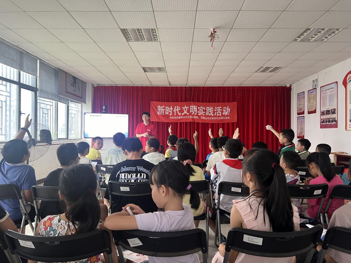 Ag亚洲集团(中国区)有限公司官网