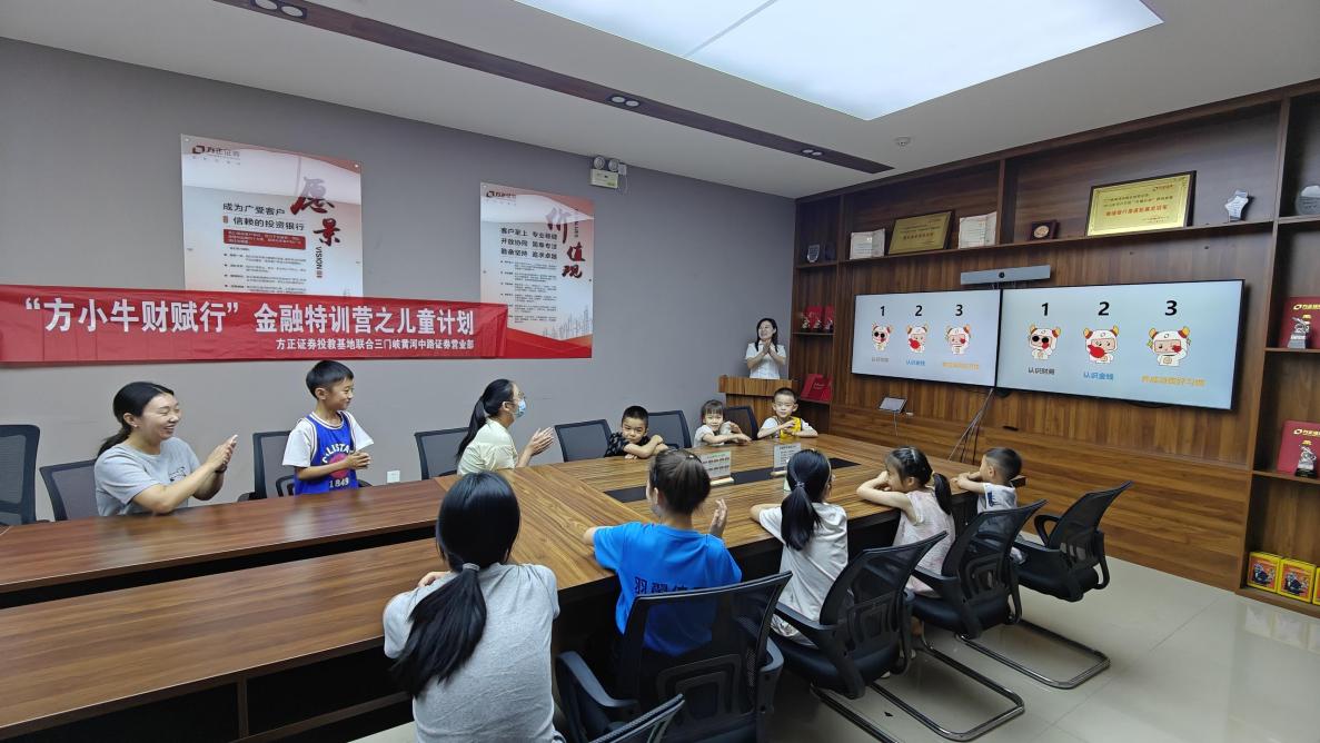 Ag亚洲集团(中国区)有限公司官网