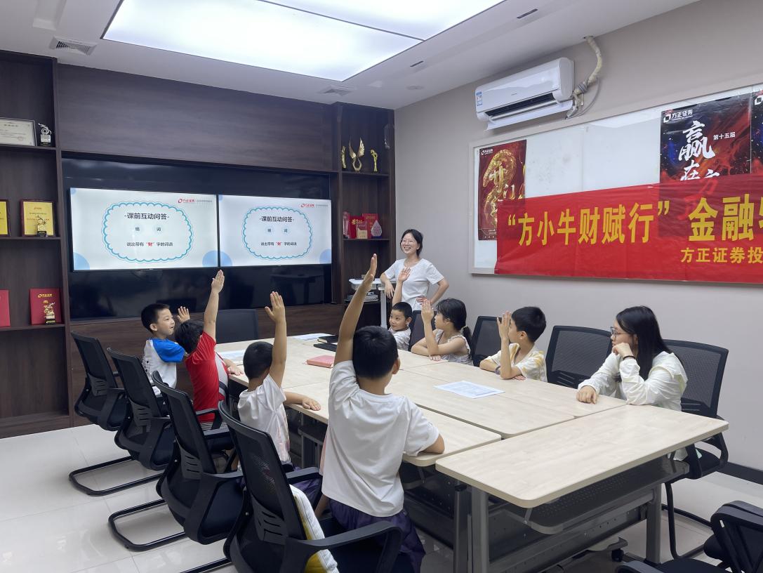 Ag亚洲集团(中国区)有限公司官网