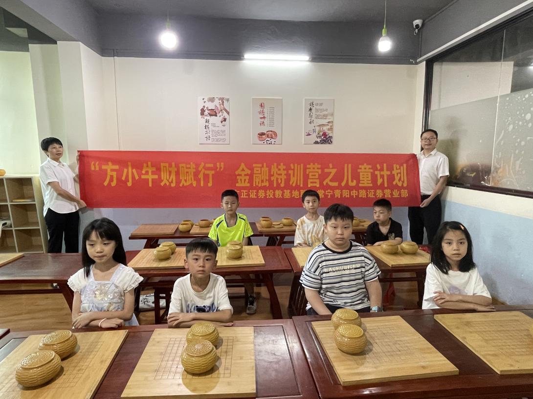 Ag亚洲集团(中国区)有限公司官网