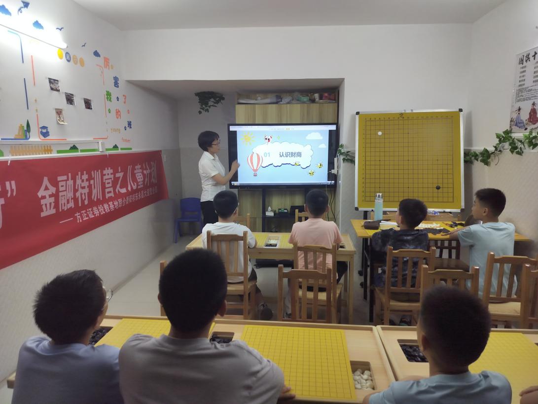 Ag亚洲集团(中国区)有限公司官网