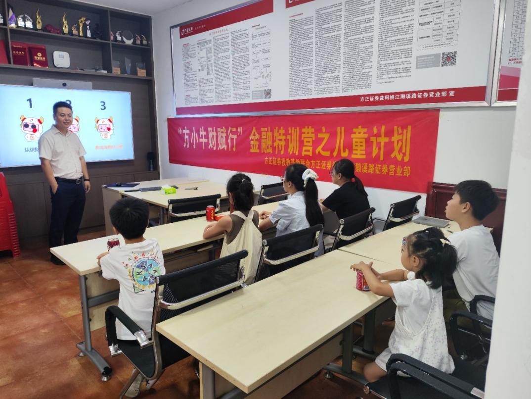 Ag亚洲集团(中国区)有限公司官网