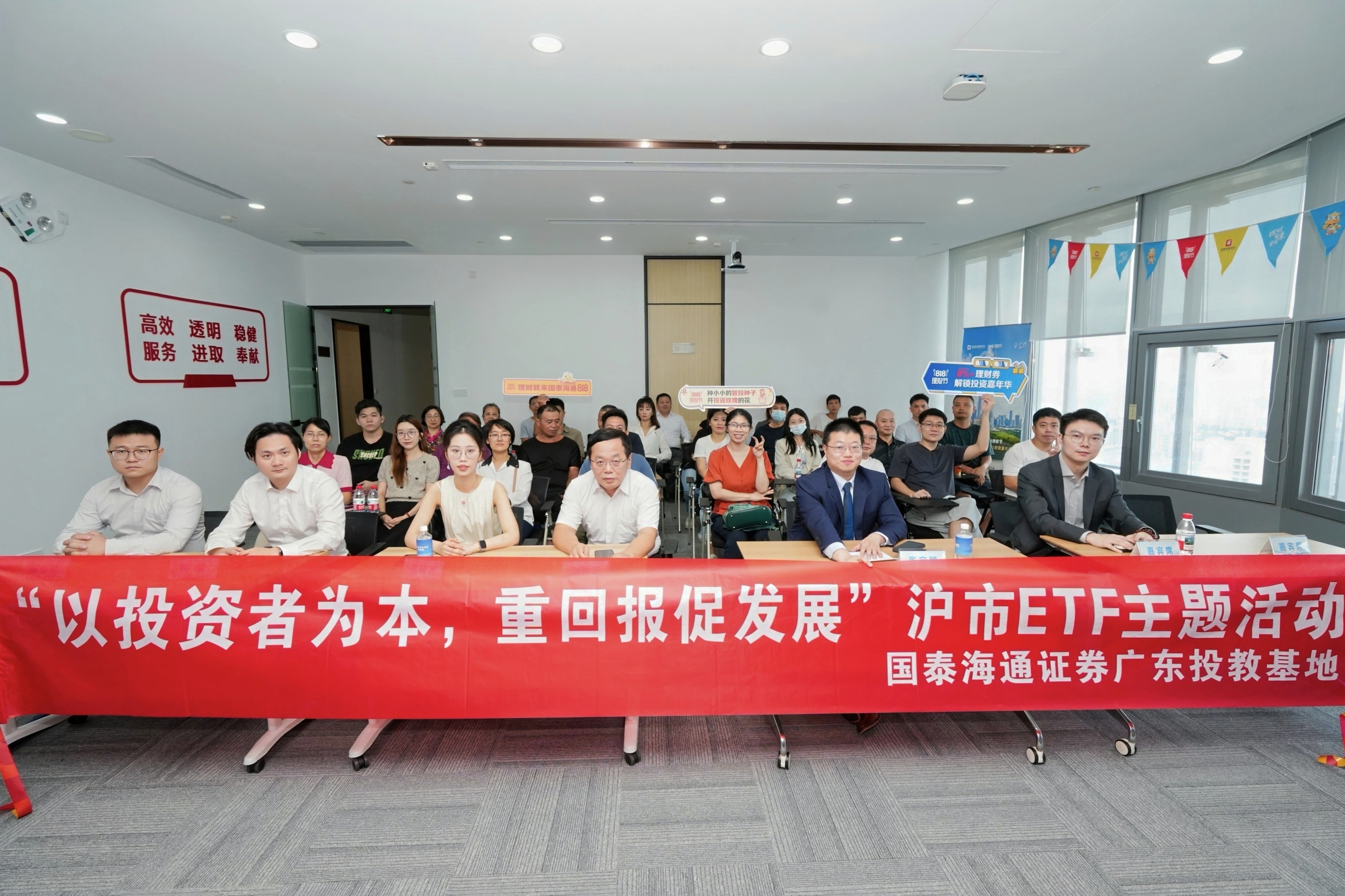 Ag亚洲集团(中国区)有限公司官网