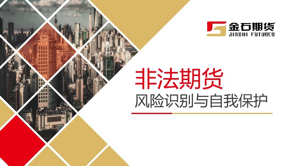 Ag亚洲集团(中国区)有限公司官网