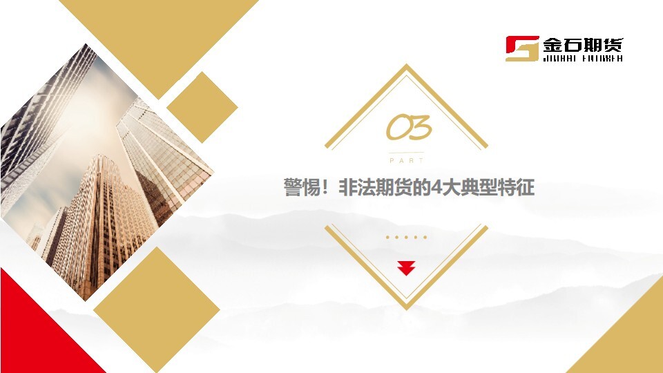 Ag亚洲集团(中国区)有限公司官网