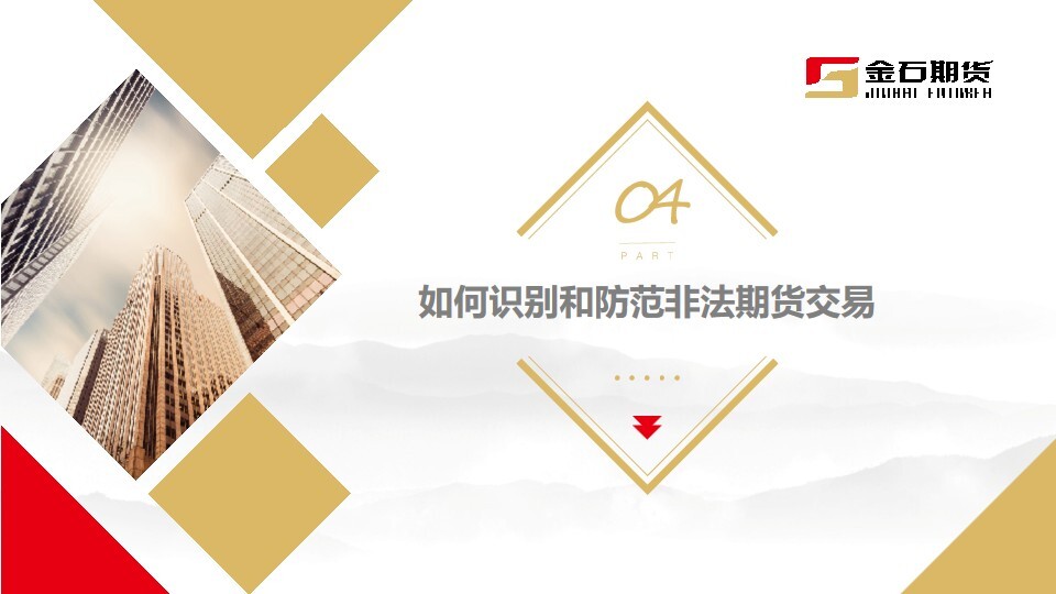 Ag亚洲集团(中国区)有限公司官网