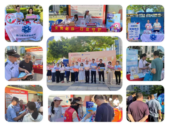 Ag亚洲集团(中国区)有限公司官网