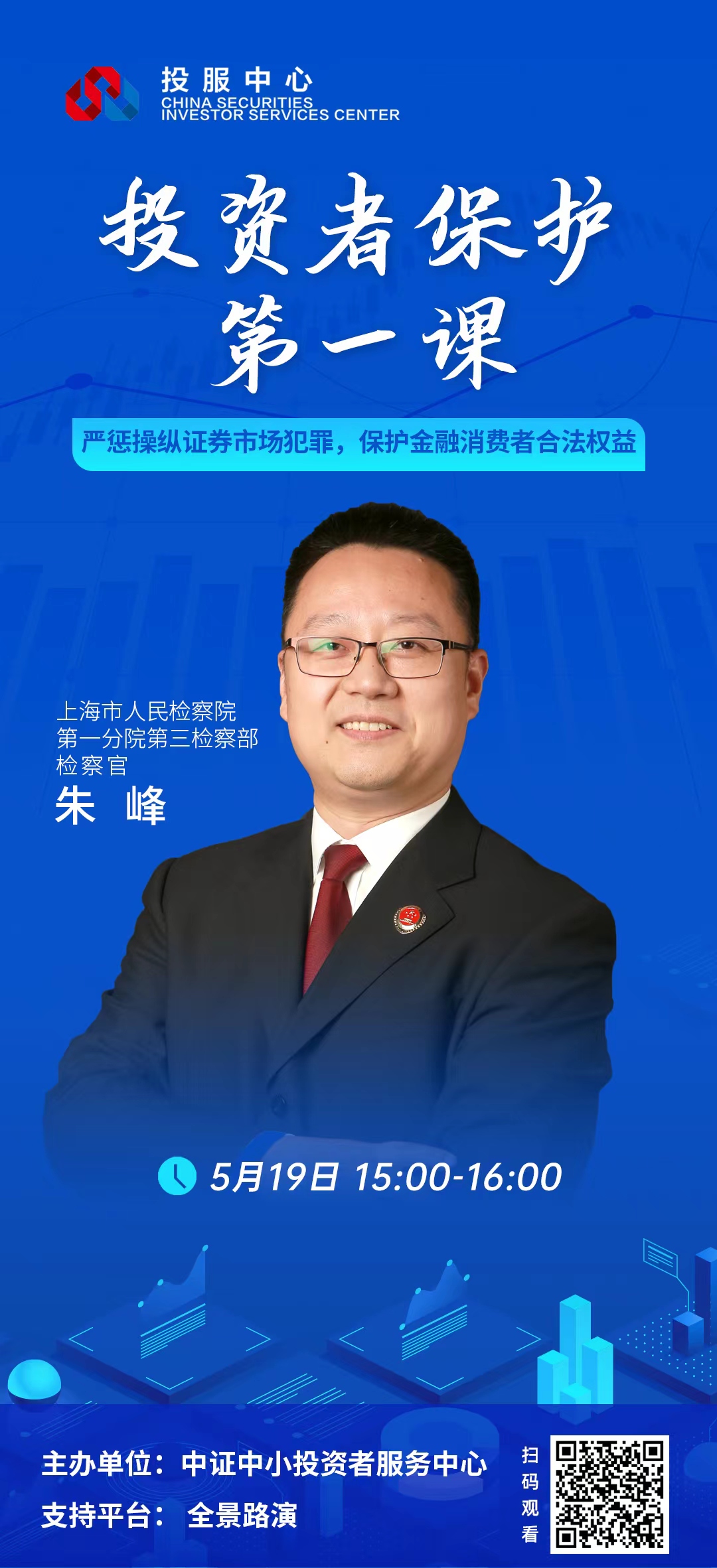 Ag亚洲集团(中国区)有限公司官网
