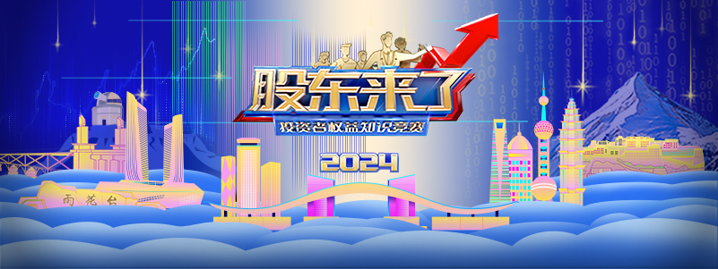 Ag亚洲集团(中国区)有限公司官网