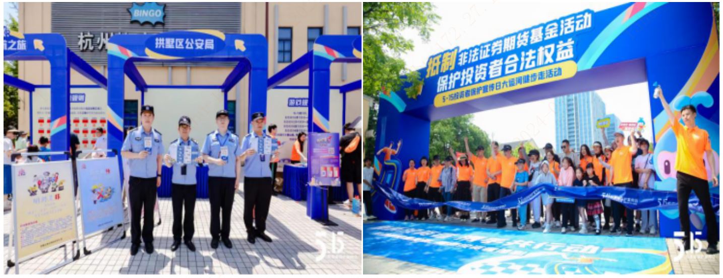 Ag亚洲集团(中国区)有限公司官网