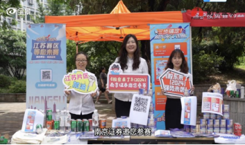 Ag亚洲集团(中国区)有限公司官网